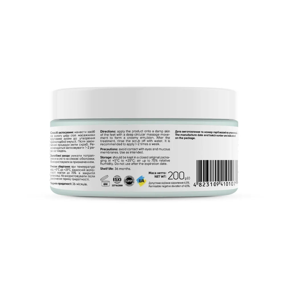 Shelly Cooling Foot Scrub with Menthol and Mint Oil 200 g
