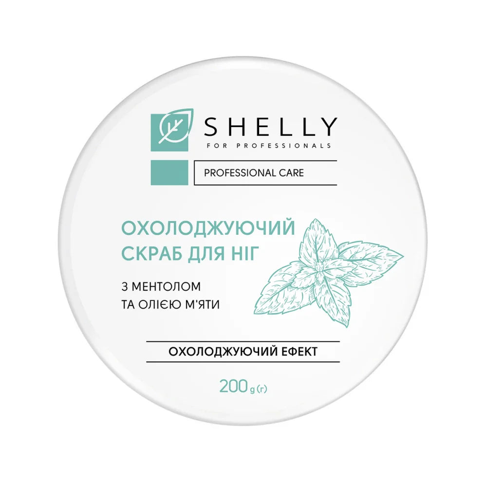 Shelly Cooling Foot Scrub with Menthol and Mint Oil 200 g