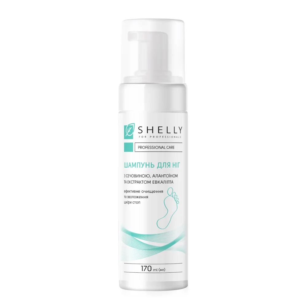 Shelly Foot Cleansing Foam Shampoo with Urea, Allantoin & Eucalyptus Extract 170 ml – Deep Cleansing & Moisturizing Foot Care