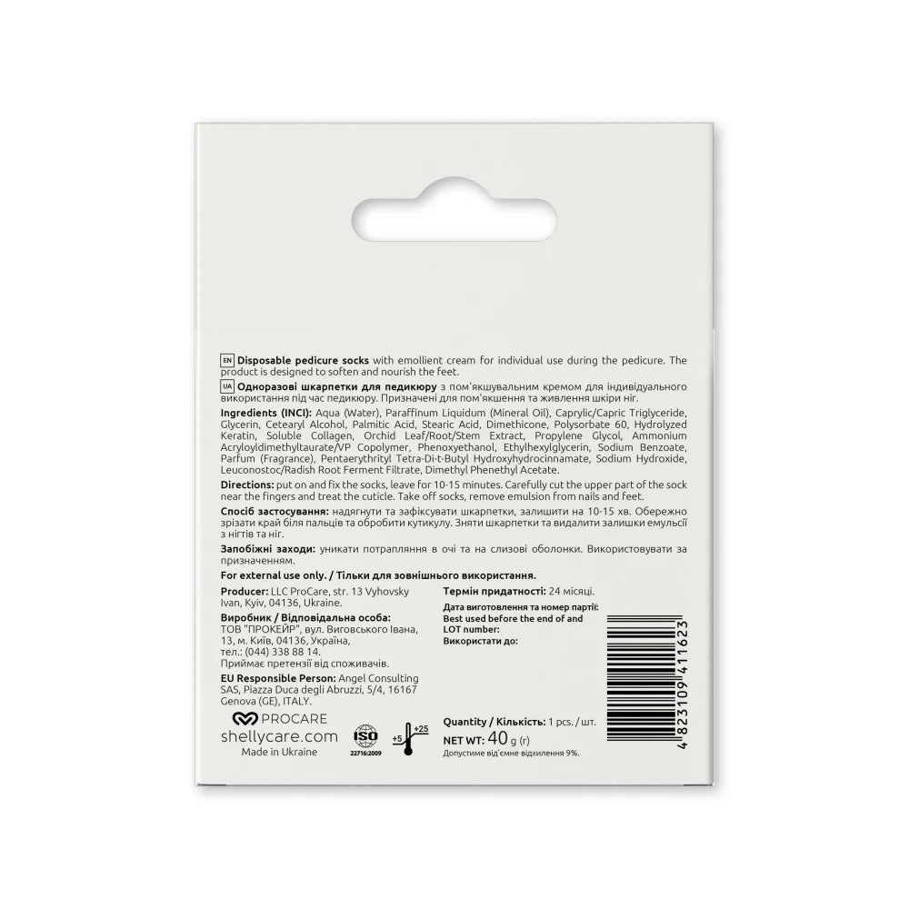 Shelly Disposable Pedicure Socks with Keratin, Collagen & Orchid Extract