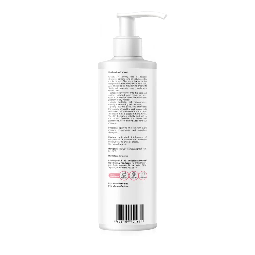 Shelly Hand & Nail Cream with Collagen, Elastin & Peony Extract 500 ml