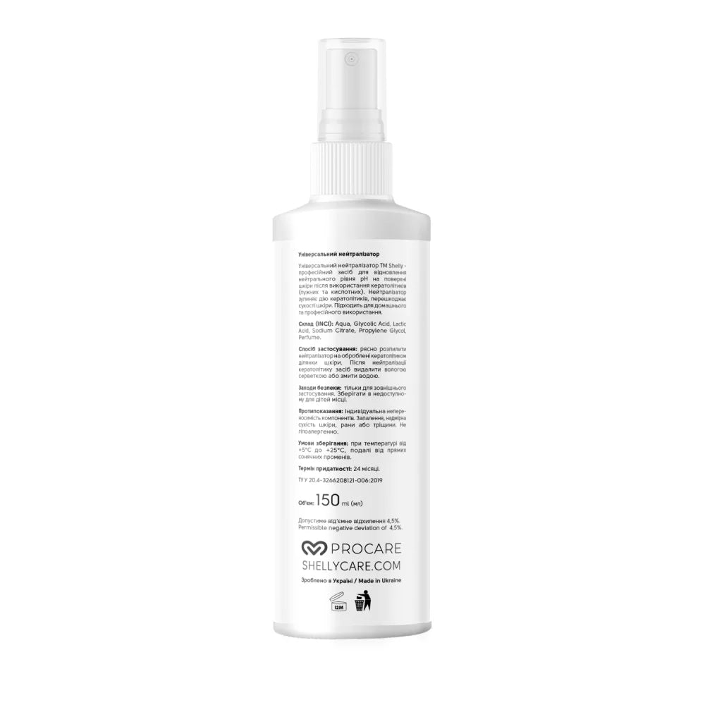 Shelly Universal Neutralizer 150 ml