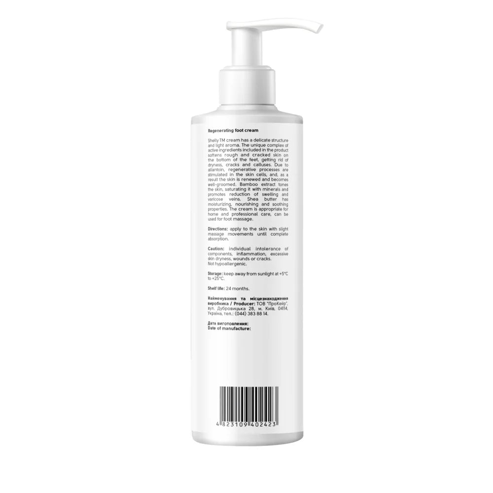 Shelly Regenerating Foot Cream with Allantoin, Bamboo Extract & Shea Butter 250 ml