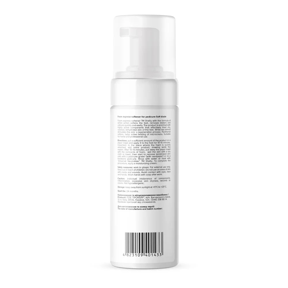 Shelly Soft Blade Foaming Express Pedicure Softener 150 ml | Callus & Corn Removal with Urea, White Tea & Panthenol