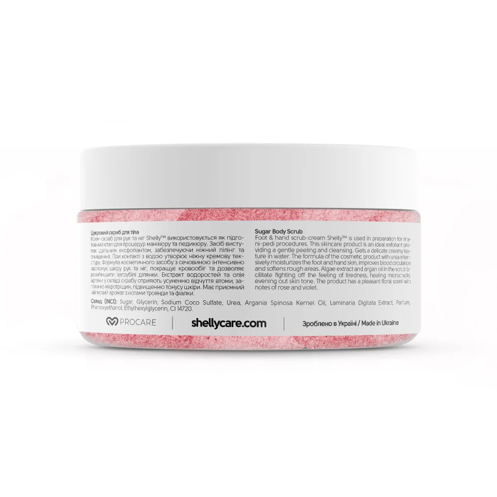 Shelly Cream-Scrub For Hands and Feet With Urea, Algae Extract and Argan Oil 350 g