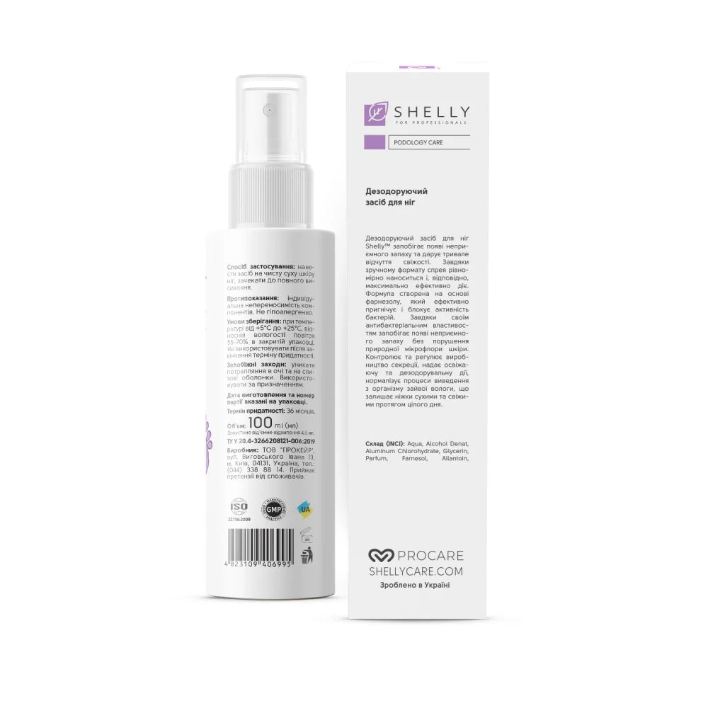 Shelly Long-Lasting Foot Deodorant Spray with Farnesol & Allantoin 100 ml – Refreshing Daily Foot Care