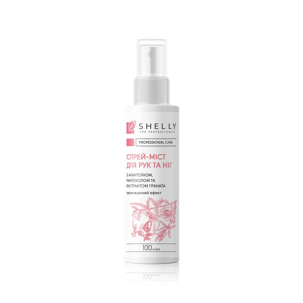 Shelly Hand & Foot Mist Spray with Allantoin, Panthenol & Pomegranate Extract 100 ml