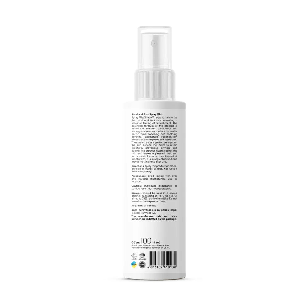 Shelly Hand & Foot Mist Spray with Allantoin, Panthenol & Pomegranate Extract 100 ml