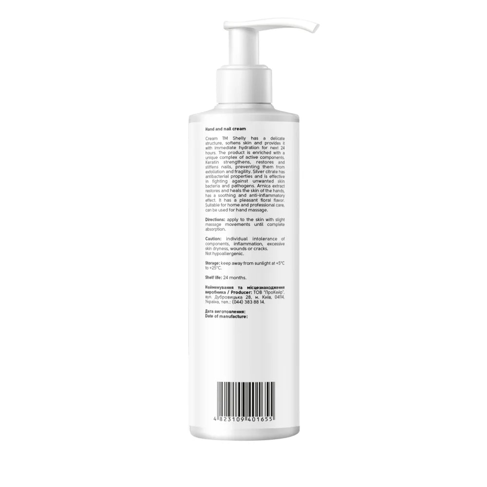 Shelly Hand & Nail Cream with Allantoin, Snail Extract & Shea Butter 250 ml