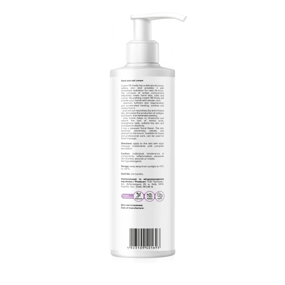 Shelly Hand & Nail Cream with Allantoin, Snail Extract & Shea Butter 500 ml