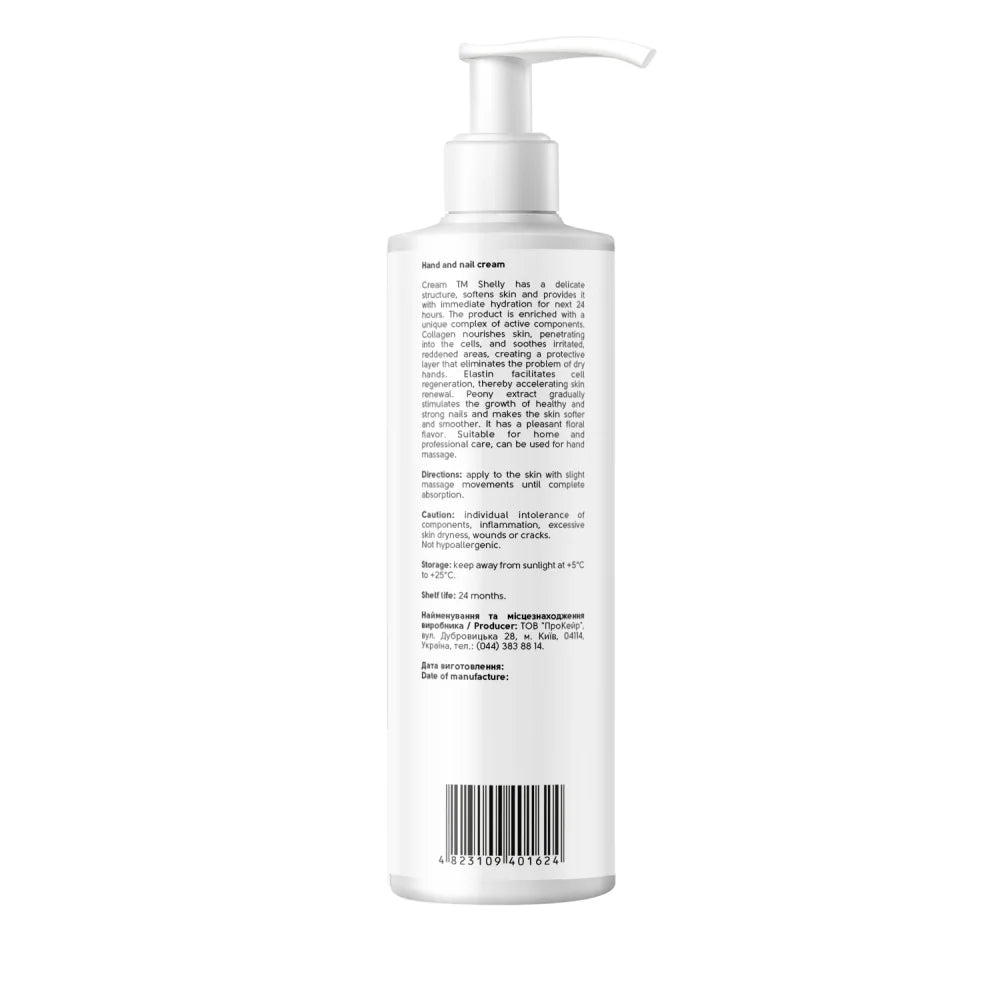 Shelly Hand & Nail Cream with Collagen, Elastin & Peony Extract 250 ml