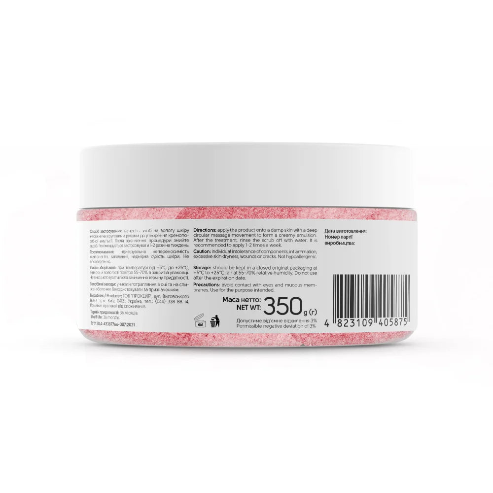 Shelly Cream-Scrub For Hands and Feet With Urea, Algae Extract and Argan Oil 350 g